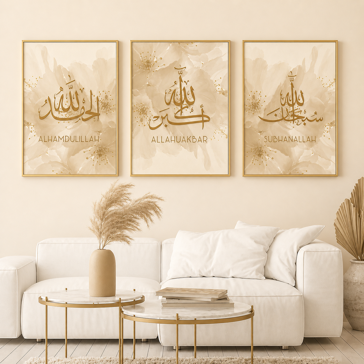 Islamic Arabic Calligraphy canvas art for home on a beige background with a white sofa