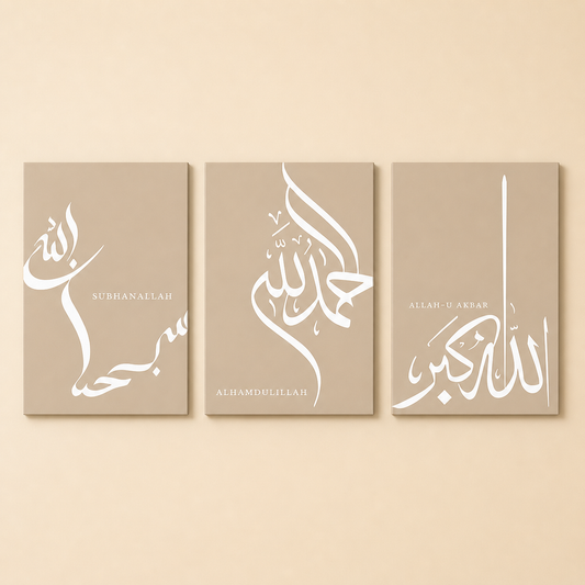 Islamic Arabic canvas wall decorative artwork for the home