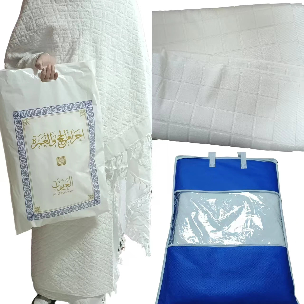 Premium High Quality Ihram Worn by a man for Hajj and Umrah. It can also be folded and packed in the blue color pouch or a bag that comes with it.