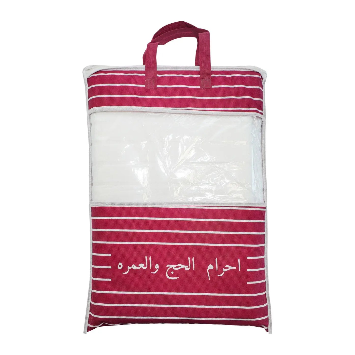 premium Ihram set for umrah or hajj which comes packed in a red pouch with lines on it