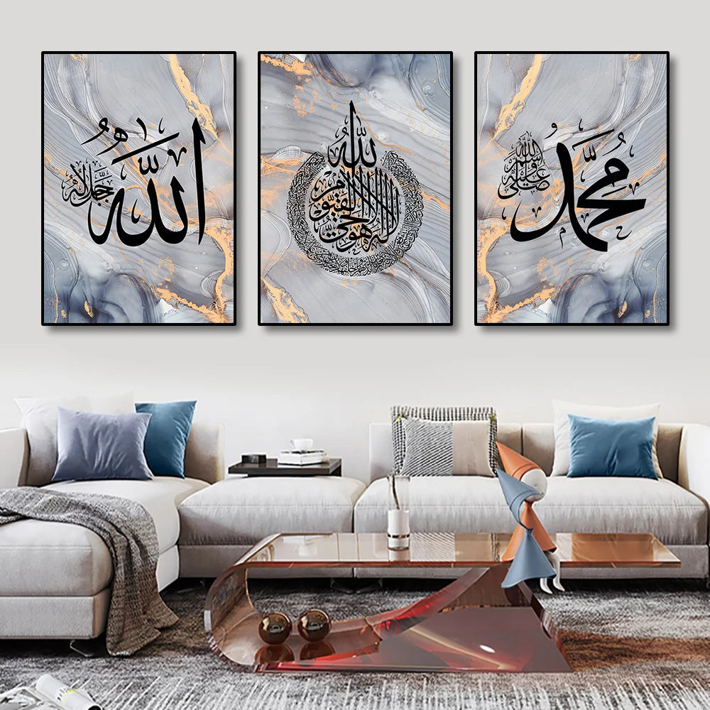 Three framed pieces of art with Arabic calligraphy on a wall above a sofa in a living room.