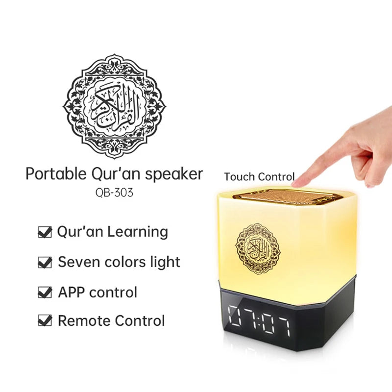 Portable Quran speaker with touch control and LED lights on a white background