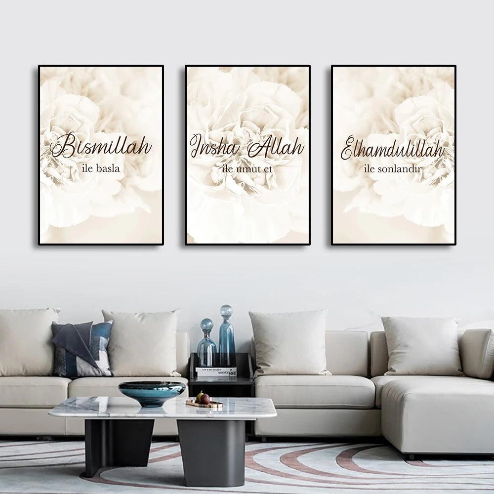 Three framed Islamic artworks with text on a wall above a modern living room setup.