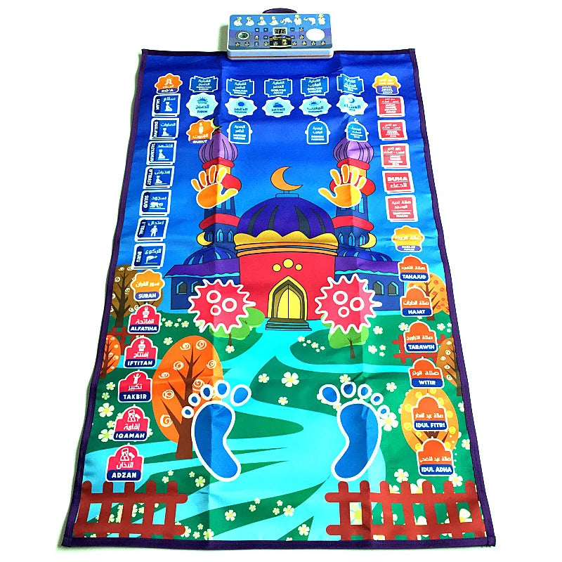 Colorful fun interactive prayer mat with Islamic design and text on a white background