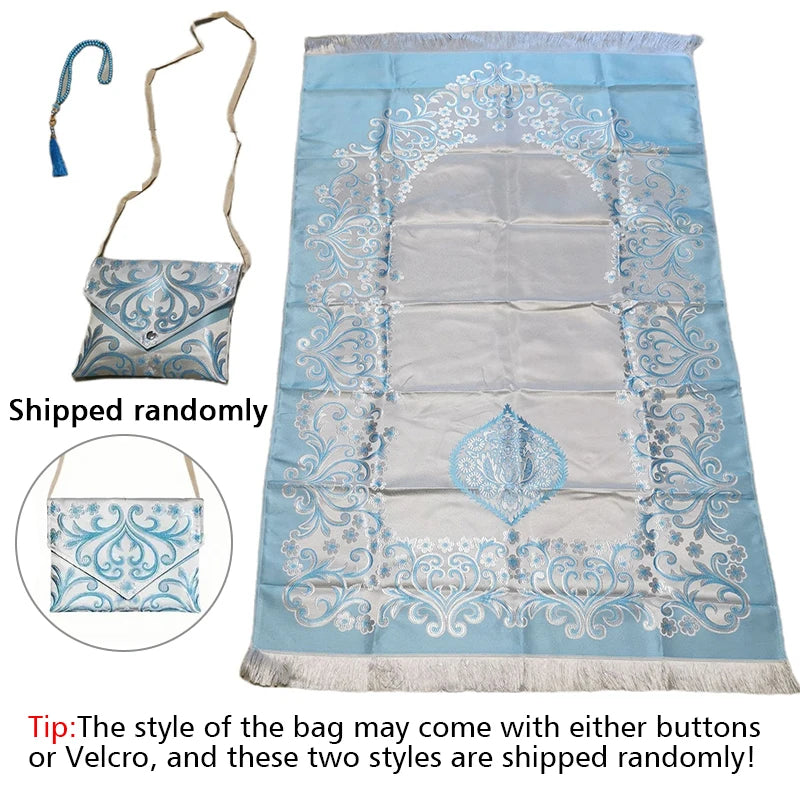 Premium 3pcs Portable Muslim Prayer Mat Set