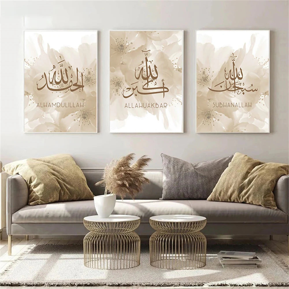 Three framed artworks with Arabic calligraphy above a living room sofa.