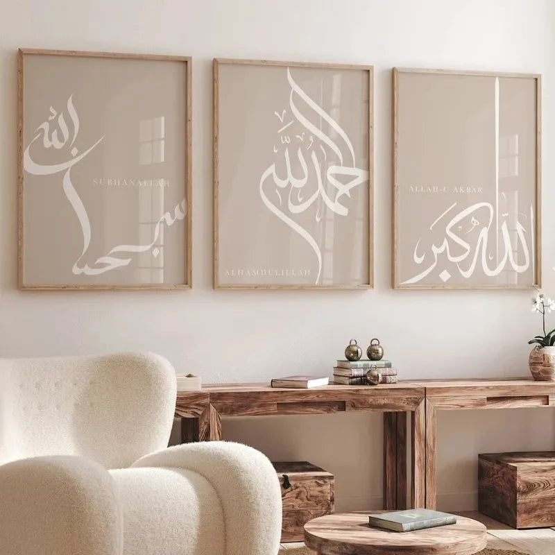 3 Islamic Wall Art Canvas Set Dhikr Prints for home decor