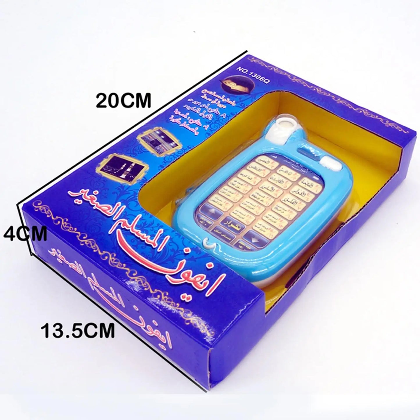 Blue electronic device in a purple box with measurements indicated