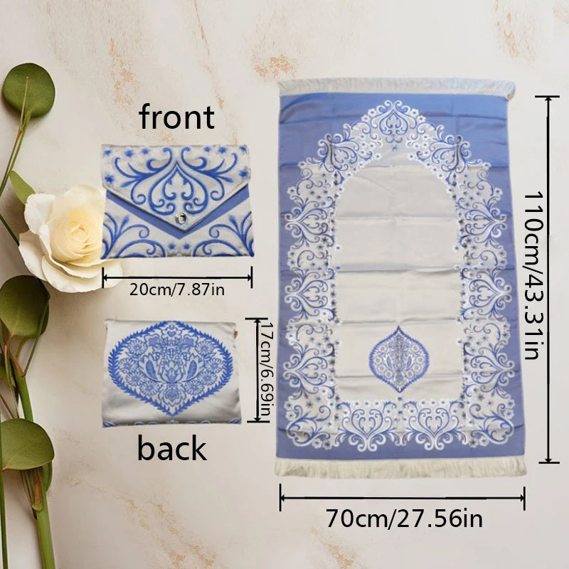 Premium 3pcs Portable Muslim Prayer Mat Set