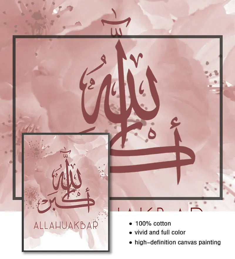 Canvas painting with Arabic calligraphy and 'ALLAHUAKBAR' text on a pink floral background.