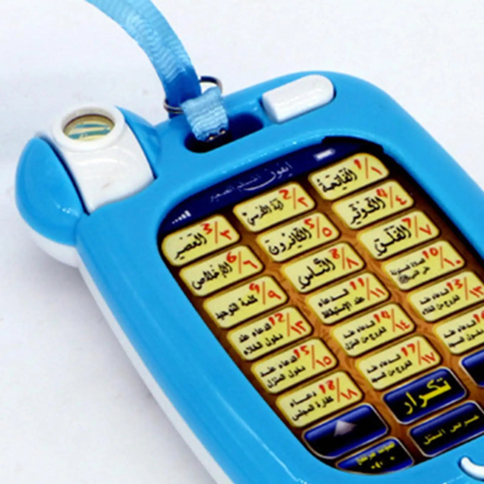 Blue children's toy phone with Arabic text on a white background