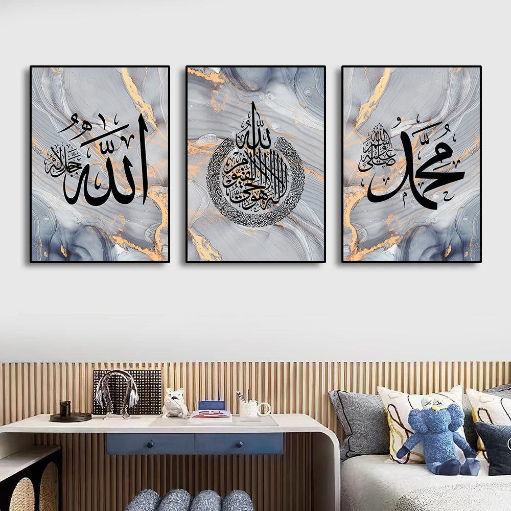 Three framed pieces of Arabic calligraphy art on a wall above a desk and sofa.