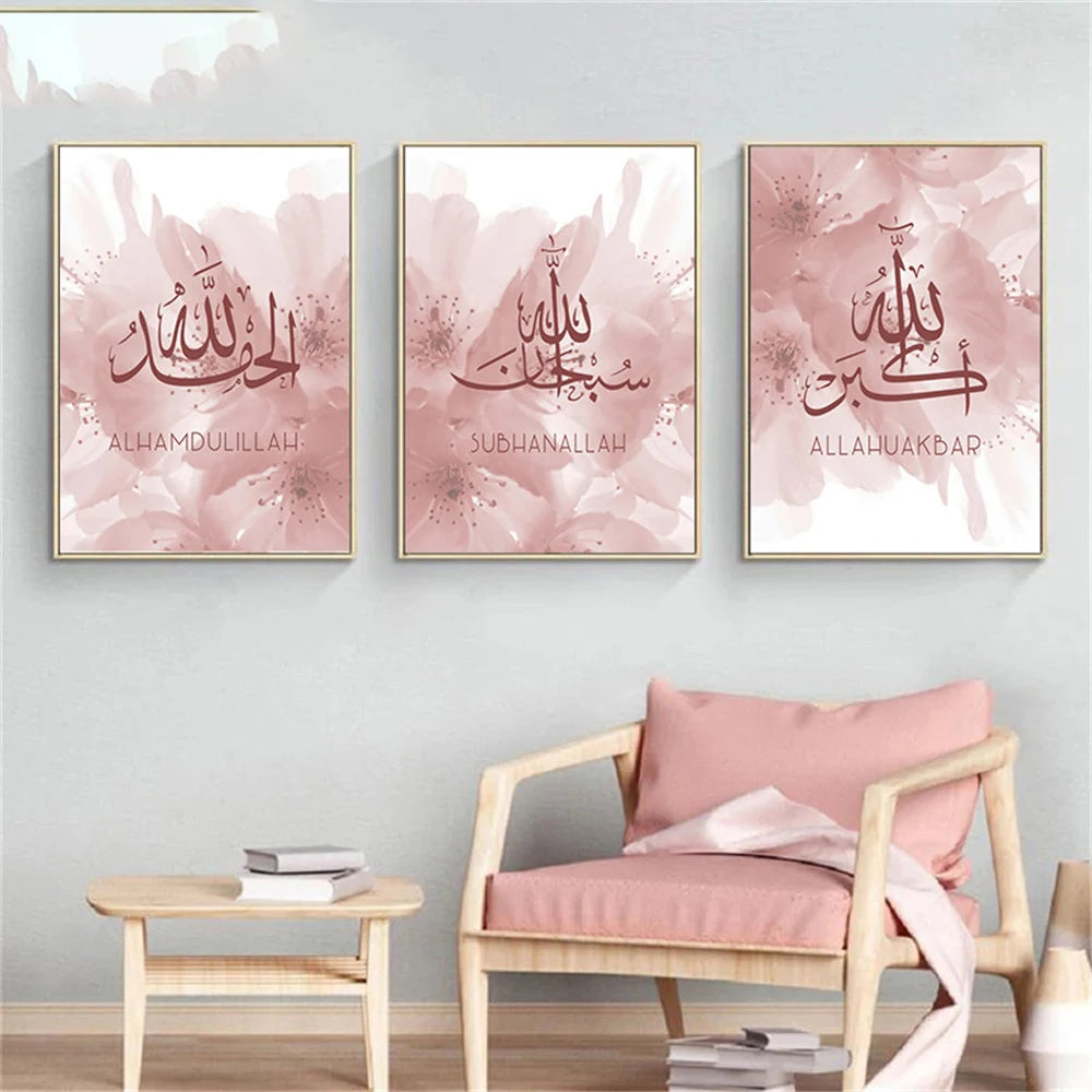 Three framed Islamic calligraphy artworks on a wall above a pink chair.