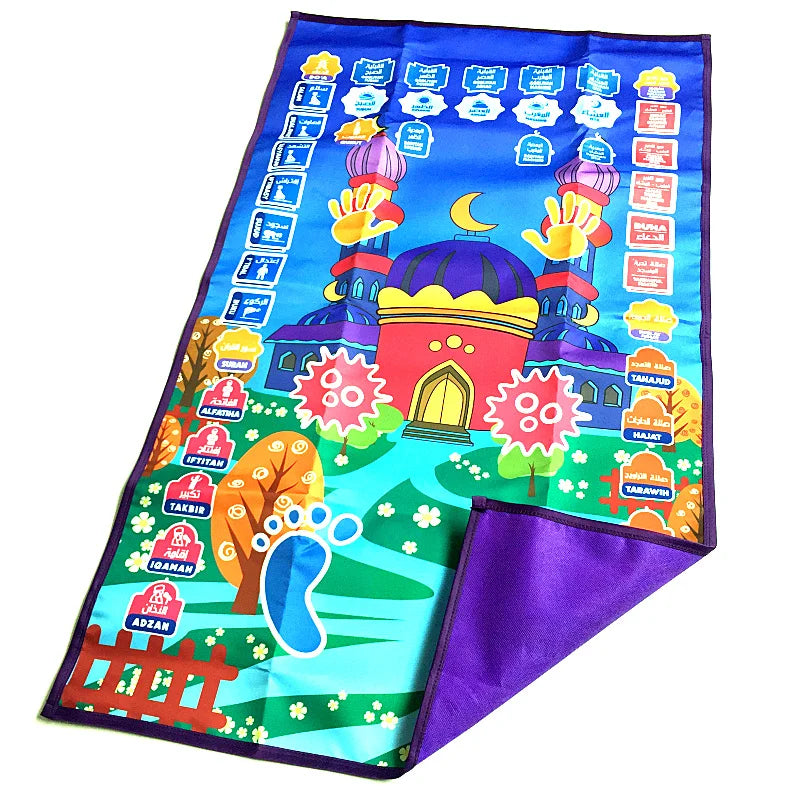 Colorful children's play mat with Islamic architecture design on a white background