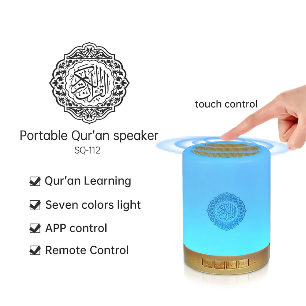 Portable Quran speaker Light Lamp with touch control, light display, and features listed on a white background.