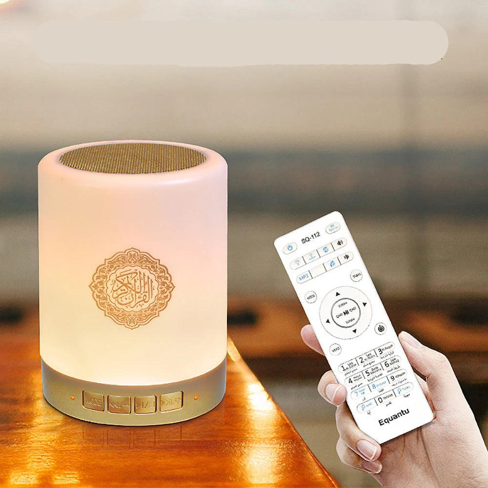 Quranic Bluetooth speaker Lamp with remote control on a wooden surface
