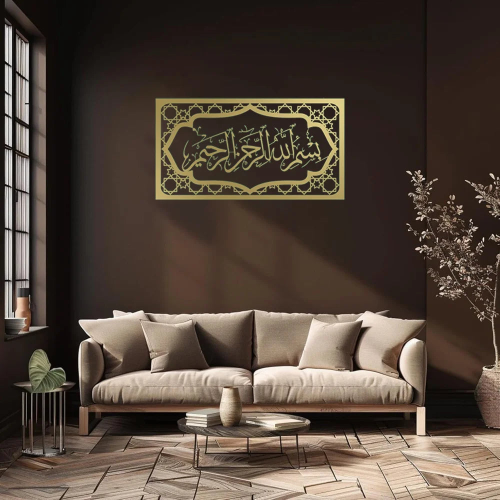 Living room with a Islamic Arabic Wall art beige sofa, decorative wall art, and a window.