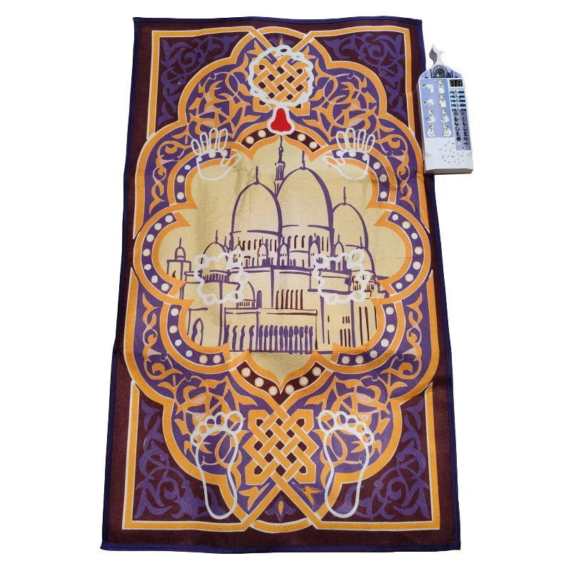 Decorative Islamic Interactive prayer mat for kids with architectural design and footprints on a white background