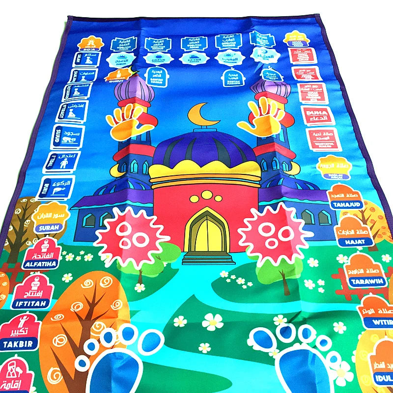 Colorful educational mat with religious symbols and text on a blue background
