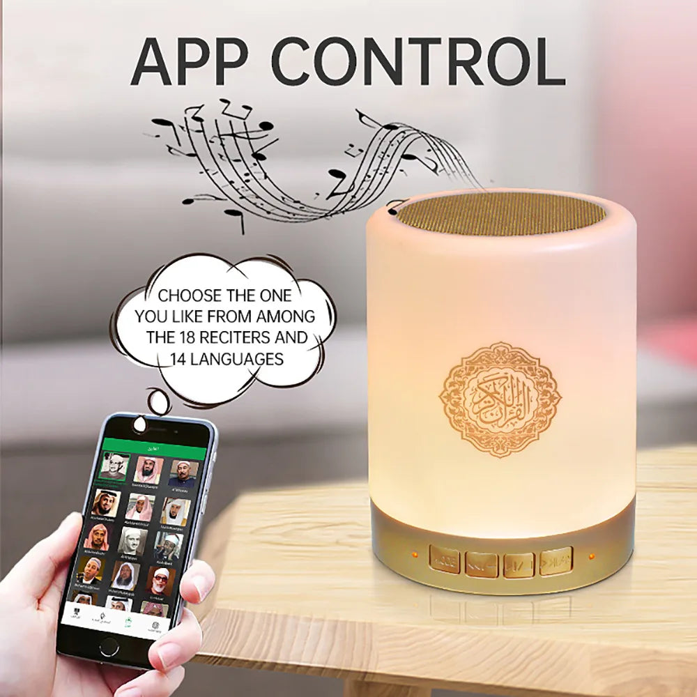 Quranic Lamp Bluetooth speaker with app control feature on a wooden surface