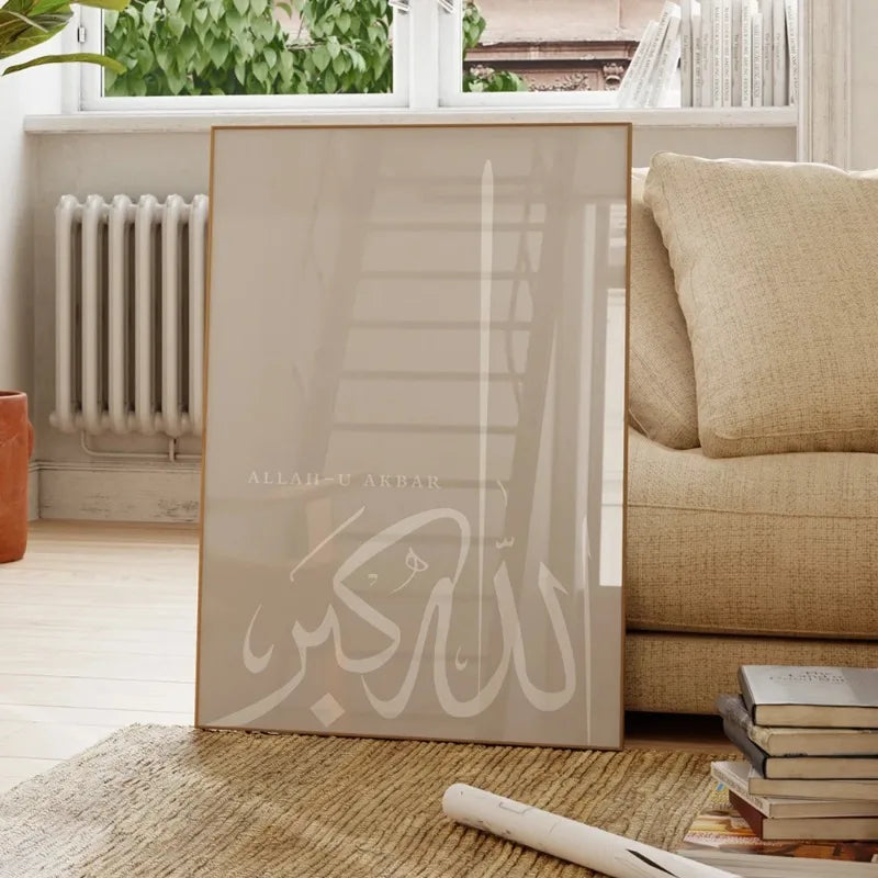 Islamic Wall Art Canvas Set Dhikr Prints for home decor kept against a the sofa