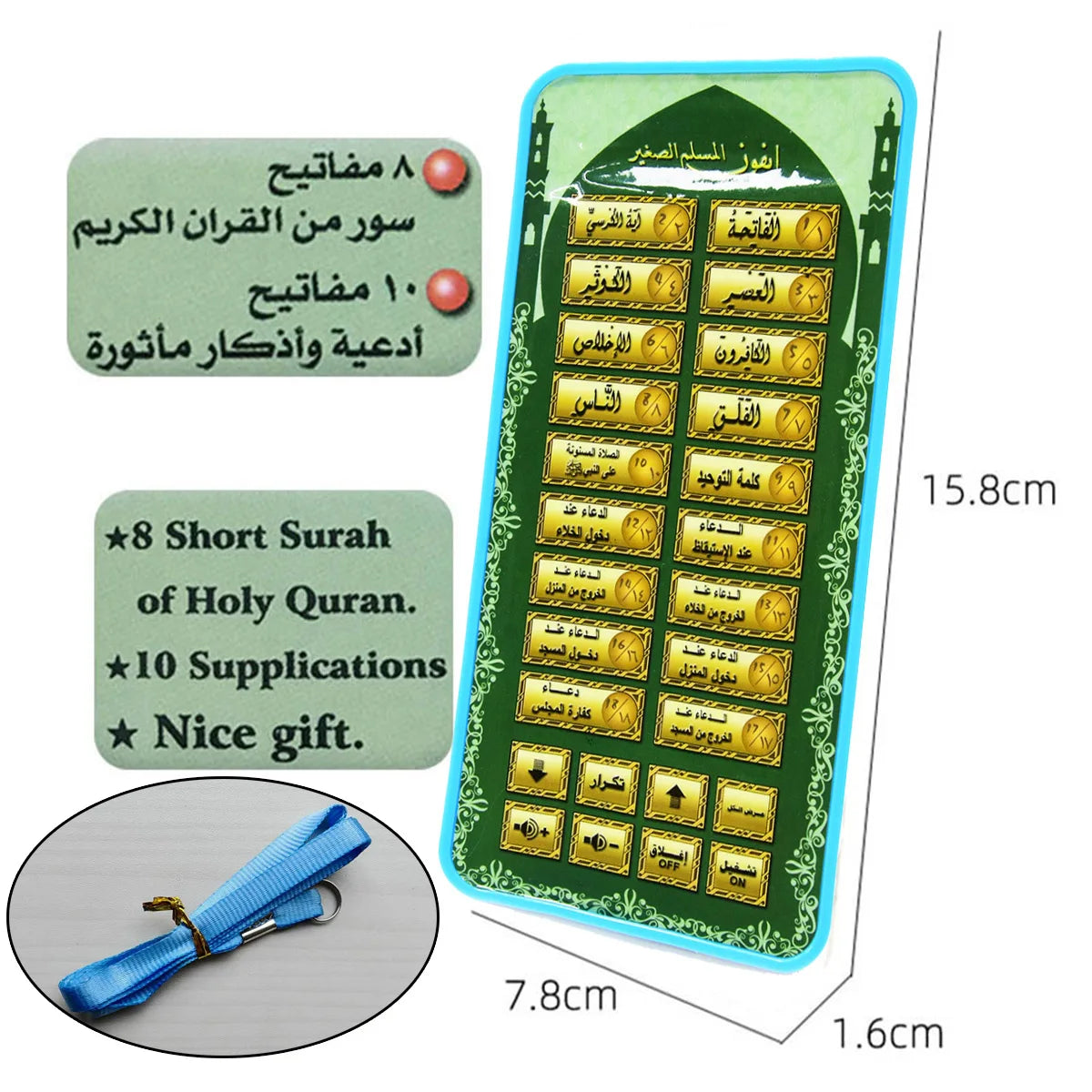 Product packaging with gold tablets and text on a green background, featuring dimensions and additional details.