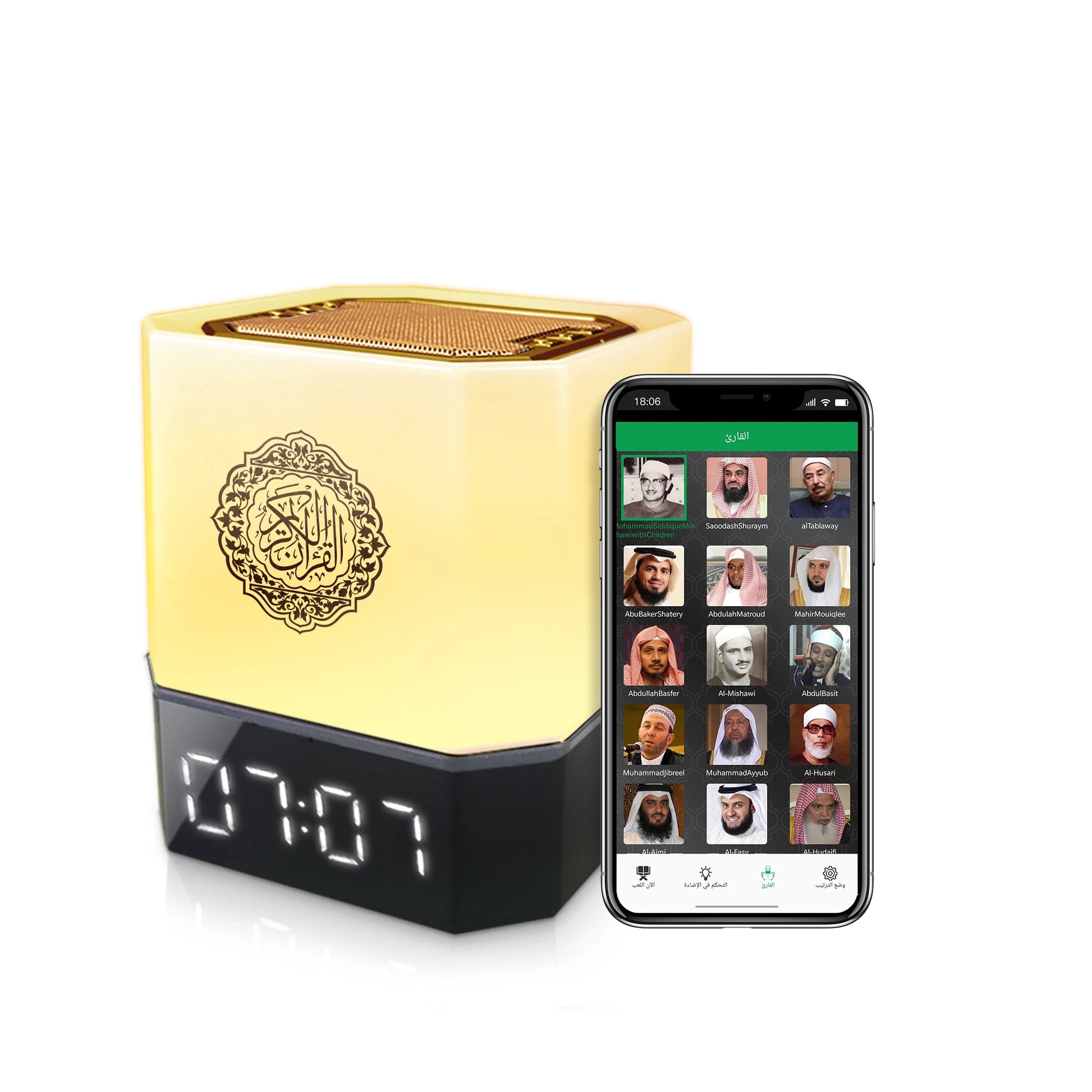 Digital clock with Quranic design and smartphone displaying app interface on a white background
