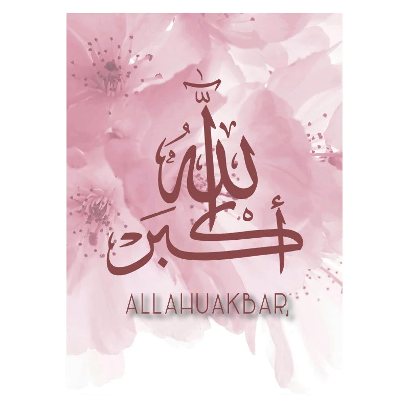 Pink floral background with Arabic calligraphy and 'Allahu Akbar' text